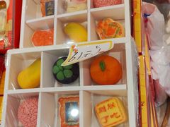 -北京稻香村(零号店)
