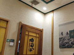 -咱屯子铁锅炖直营店(南湖大路店)