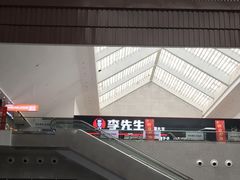 -曲阜东站