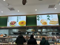 -大福来锅巴菜(古文化街店)