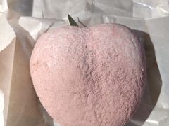 -好利来(内双楠店)