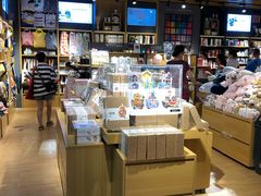-九木杂物社(新一城店)