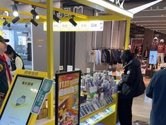 -爱回收(上海周浦万达店)