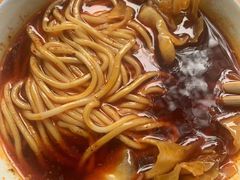 -十八梯眼镜面(五红路店)