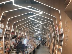 -覔书店(壹方城店)