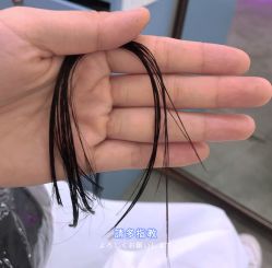 -A HAIR SALON 