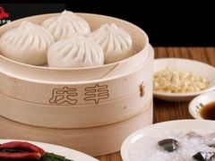 -庆丰包子铺(西单店)