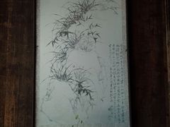 -前童古镇