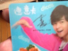 德意卡】-德克士(文一店)