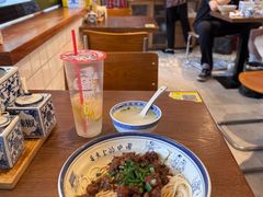 -辣肉面大王(天平路店)