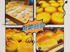 -勿理堂(西村店)