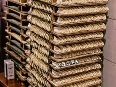 -回回锅贴(小河沿店)