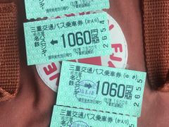 -三井奥特莱斯购物城(爵士之梦长岛店)