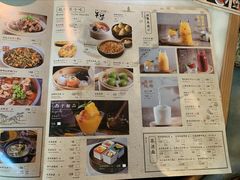 菜单-绿茶餐厅(二七万达店)