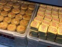 -北京稻香村(第三店)