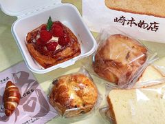 -崎本的店·专业酵种吐司(无锡万象汇店)