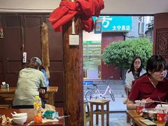 -阿葉农家饭店