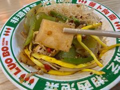 -萝卜向南·湘西泡菜·腊味炒饭(星河coco city店)