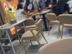 -醉人椒麻辣香锅(王府井喜悦店)