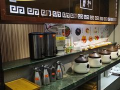 -合和大唐(福永店)