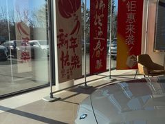 -北京京宝行宝马4S店(闵庄路店)