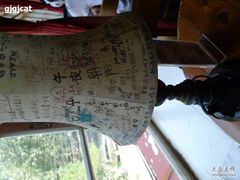 -雕刻时光咖啡馆(北师大店)