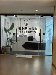 -张小野·专业半永久纹眉