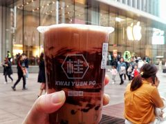 -桂桂茶(恒基名人店)