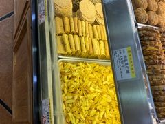 -赞记龙凤礼饼(广州市二宫向群宾馆店)