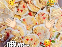 -非烤勿扰自助烤肉(宝安天虹店)