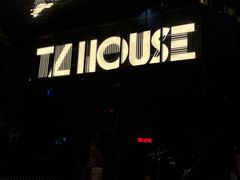 -TZ House音乐现场(来福士中心店)