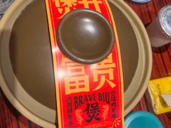 -龙湖西安曲江天街