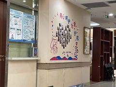 -固生堂中医(广州沿江分院)