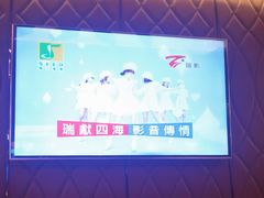 -纯K(打浦桥店)