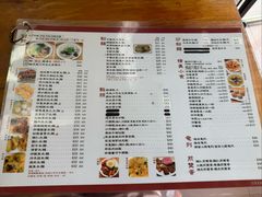 -荣晖咖啡美食(司打口店)