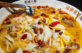 Inherited Recipe Tofu and Sichuan-Style Fish in Sour Soup