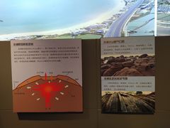 -漳州滨海火山岛自然生态风景区