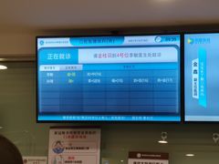 -重庆医科大学附属口腔医院(冉家坝院区)