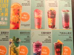 -星巴克(南京狮子桥店)