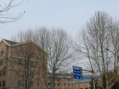 -大连市西岗区大同小学