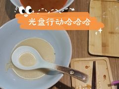 -松幸日式料理(中山路店)