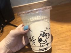 -HAY COFFEE