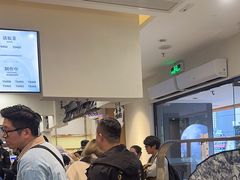 -霸王茶姬(正佳广场店)
