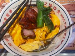 -文通冰室(东方宝泰店)