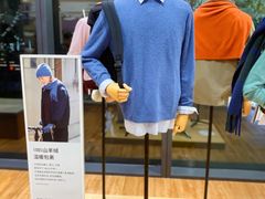 -优衣库(深圳万象天地旗舰店)