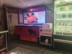 -老马路串串香火锅(北门桥店)