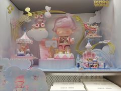-泡泡玛特POPMART(蓝色港湾店)