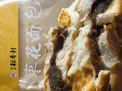 -北京稻香村(东四十条店)