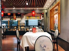 大堂-沽上民肴·海鲜锅贴·天津菜(福州道鸿正家园店)