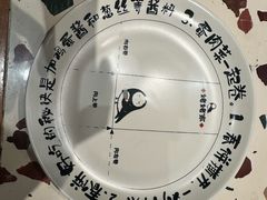 -姥姥家春饼店(惠新东街店)